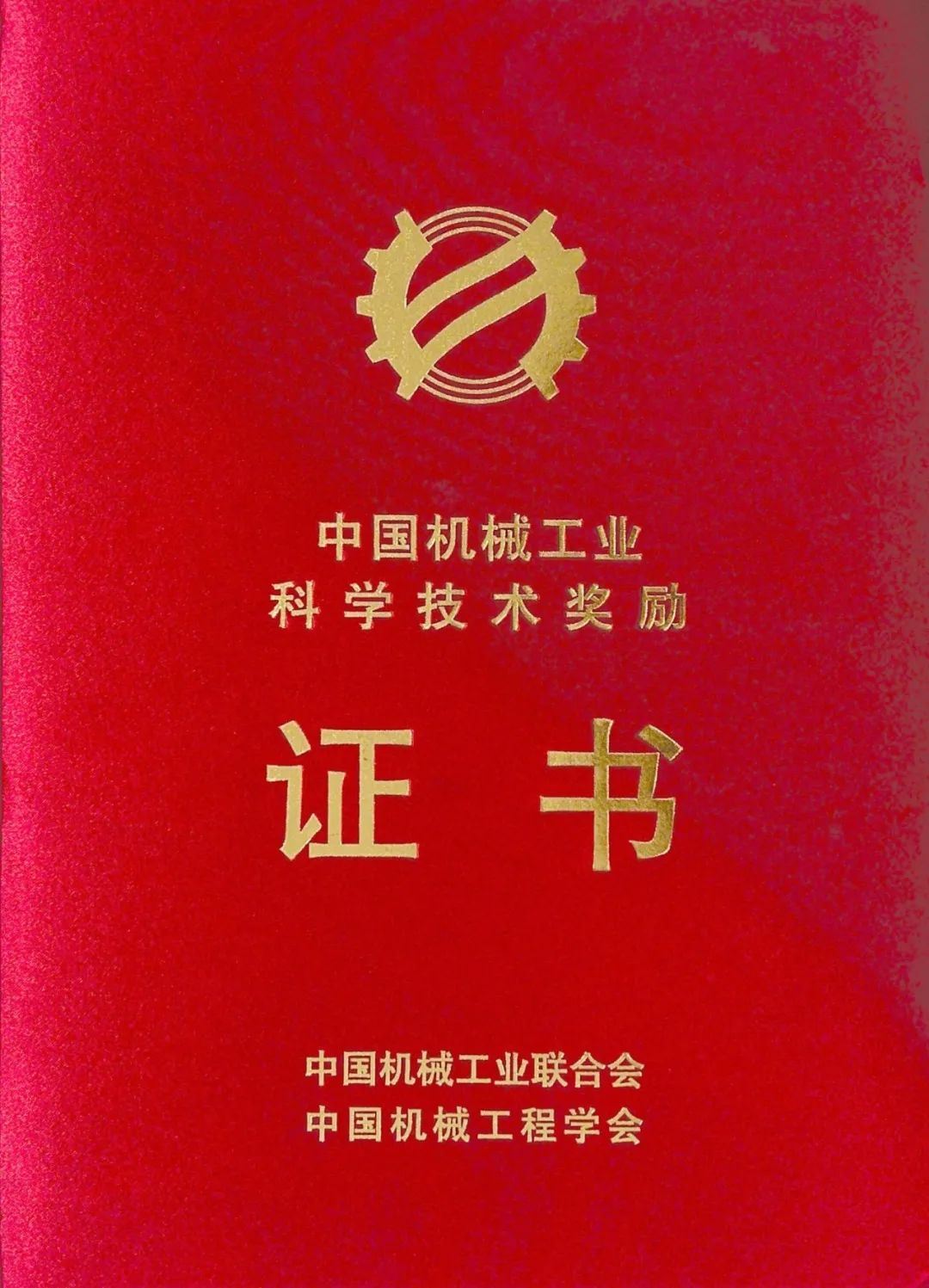 _20211213151325 _20211213151325